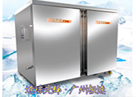  Food freezing equipment