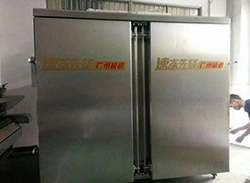 Food liquid nitrogen quick freezing machine